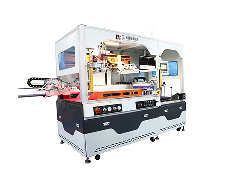 征途国际CCD screen printing machine