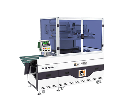 Sheet 征途国际CCD counterpoint screen printing machine