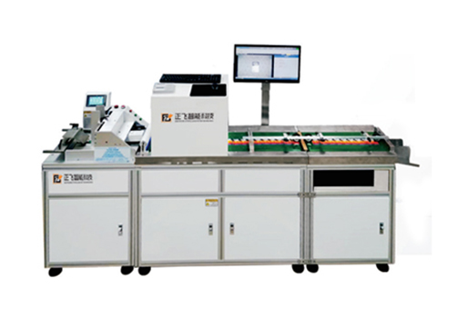 What should 征途国际CCD screen printing machine do smoothly
