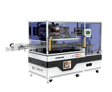 Sheet 征途国际CCD counterpoint screen printing machine