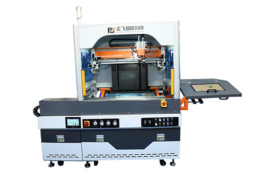 征途国际CCD screen printing machine