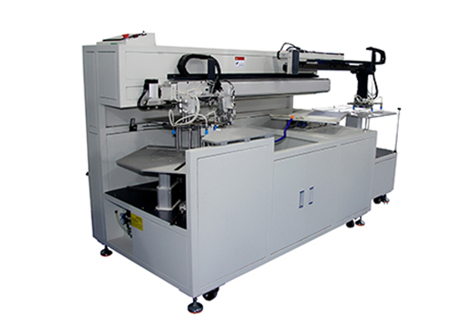 征途国际CCD screen printing machine