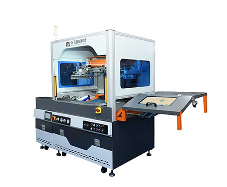 征途国际CCD screen printing machine