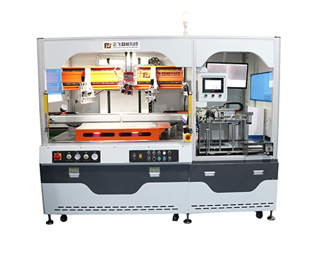 征途国际CCD screen printing machine