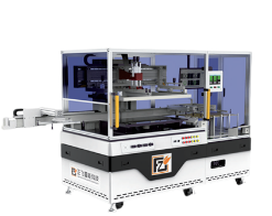 征途国际CCD screen printing machine