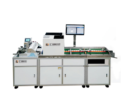 征途国际CCD screen printing machine