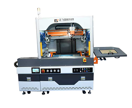 征途国际CCD screen printing machine