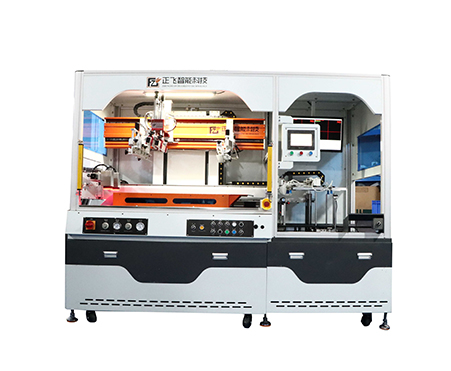 征途国际CCD screen printing machine